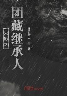 抱个大腿，好上天