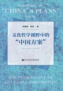 转世魔王，给异世界点小小的震撼
