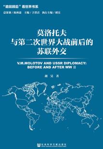 我在大唐开报社