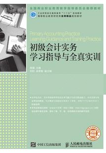 穿梭，穿梭