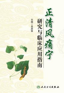 末世生存至上