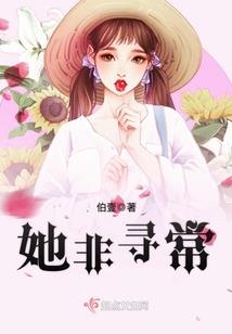 泣凤归巢