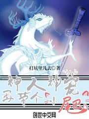 风随浣花溪