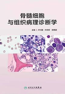 花染凉意水无