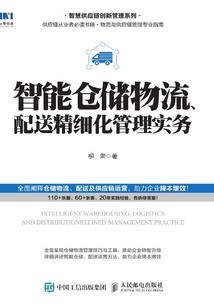 DNF异界全职剑士
