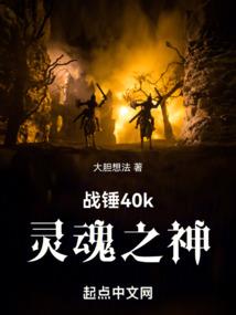 鉴史