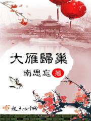 元宇宙：全民觉醒从拔刀开始