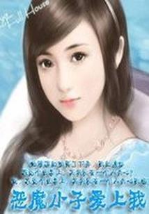 澪子与石头