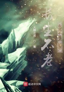 大婚晚辰，律师老公太腹黑