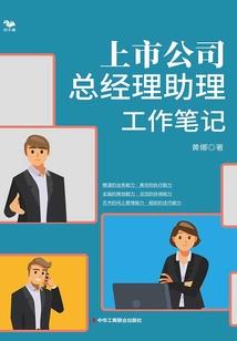 我和丧尸妹妹