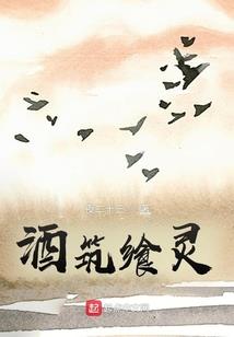 我不是孩子王