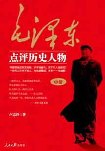 我家娘子在修仙