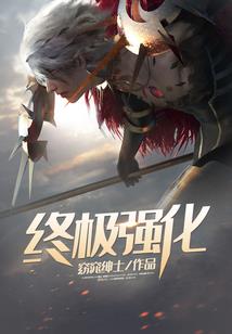 全民道观：夭寿，我只会歪门邪道