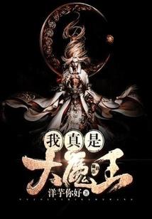 神纹战甲
