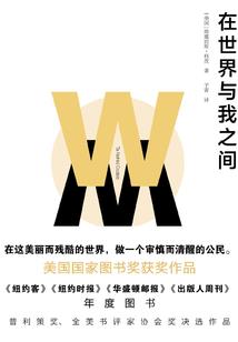 奇怪的现象