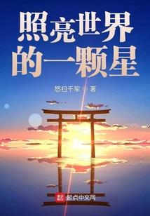一个小和尚的故事