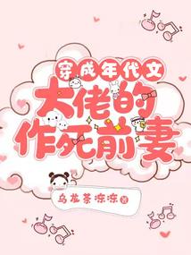轩辕神异