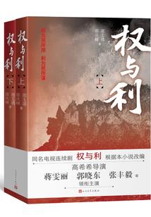 谢谢你曾经美丽的出现