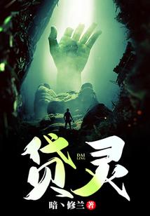 快穿之废柴女皇