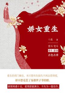 一只僵尸的宇宙之旅