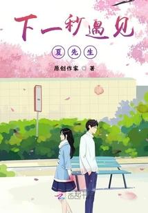 九天十地说书人