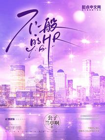 凯少独宠双面娇妻