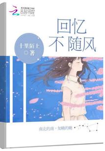 古物阁