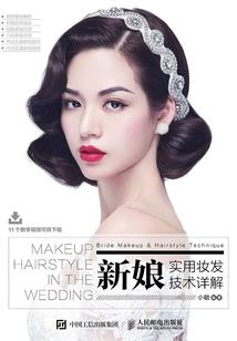 万界寻乐季