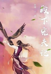 少年伊辰