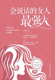旧时光的秘密