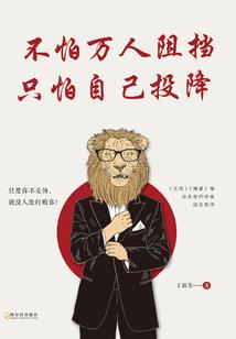 最强超神仪