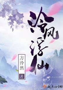 H计划——开端