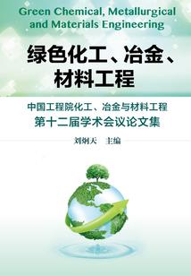 顾少不尽爱