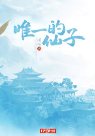 玄皇战神