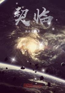 三国刘备太稳健