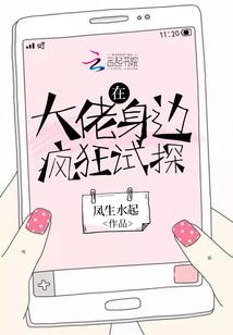 无畏大道东