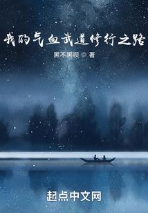 爱笑的楚瑶瑶
