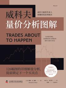 霸道娇妻不想爱