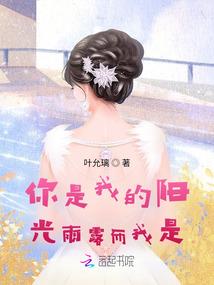 神武雷尊