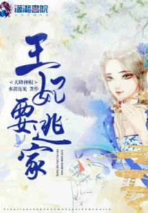 灯微凉夜微凉