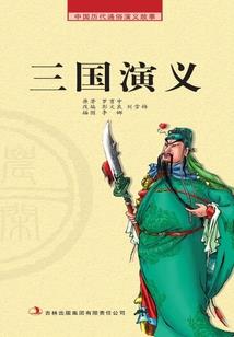 校园爱情启示录