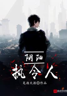 苍穹盟