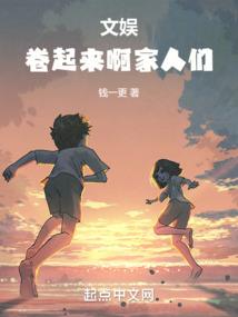 去每个位面浪一圈