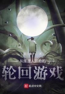 恶魔殿下的kiss