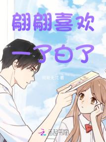 异界灵警