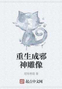 带你飞带你超神系统