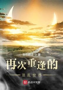 万象至尊