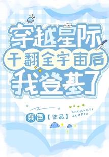 浅默淡殇