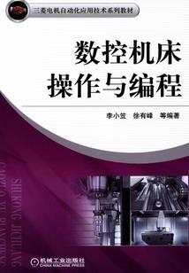 迷情深海