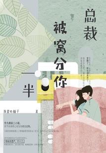 末世罪刀